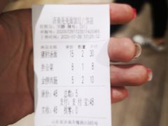 -亮亮面馆(经六路店)
