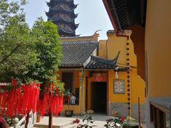 -灵岩山风景区