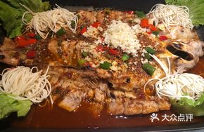Garlic-Scented Oil-Flavored Spicy Fish