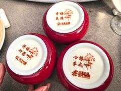 -花家怡园(四合院总店)