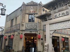 -川沙古镇-停车场