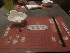 -点点心点心专门店(旺角店)