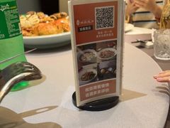 -沸腾鱼乡(知春路分店)