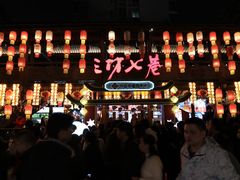 -三坊七巷历史文化街区