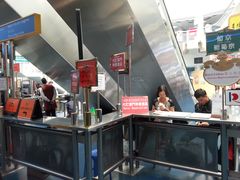 -澳门外港客运码头(轮渡站)
