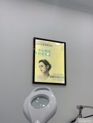-友仟痘医生·专业祛痘皮肤管理