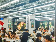-小民大排档(马场角横路店)