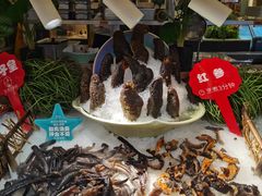 -芭菲盛宴·环球美食(袁家岗店)