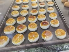 -嘉华鲜花饼(四方街旗舰店)