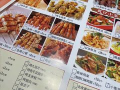-老爷子原味蒸饺(总店)