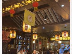 大堂-杨记隆府(重庆总店)