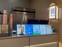 -CoCo都可(友谊阳光店)