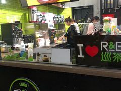 -巡茶(新升新苑店)