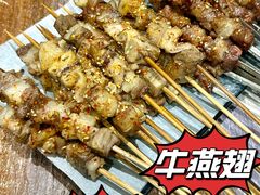 -红岸碳烤齐齐哈尔原味生态烤肉