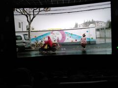 -百美汇影城(LUXE嘉里中心店)