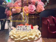 -Monchouchou檬舒舒(尚嘉中心店)