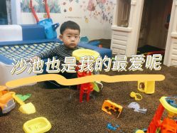 -孩子王(世茂国际广场店)