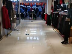 -鑫隆生活广场(阳光好东东店)