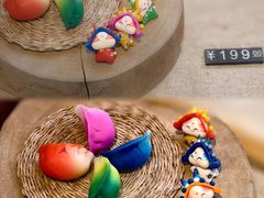 -创艺无限·赵春香微妙艺术馆