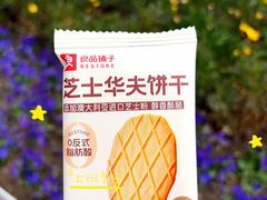 -大润发(康桥店)