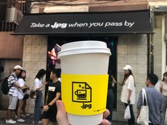-JPG coffee(广州体育西店)
