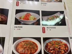 -四方阁酒楼(圣灯店)