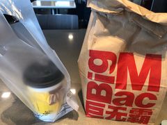 -麦当劳(深圳北站高铁店)