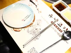 -唯成•韩国炭火烤肉 유성고기