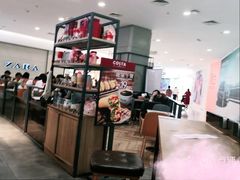 -COSTA COFFEE(上海虹口龙之梦)
