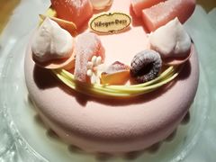 -哈根达斯(天河城店)