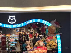 门面-盒马鲜生(皇庭广场店)