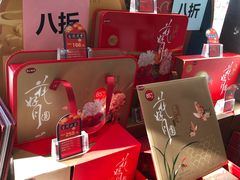 -85度C(北京玉蜓桥二店)