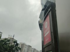 -飞洲国际广场