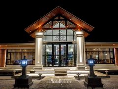 -斯通泰伯酒店-餐厅