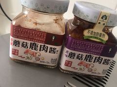 -杏好遇见你(总店)