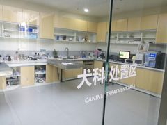 -谐和益家动物医院·免疫绝育·血液透析·宠保定点医院(高新伊藤分院)