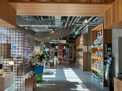-PAGEONE(北京坊店)