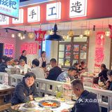 这家火锅。。6天我来了2次。。。。