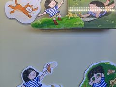 -思南书局(复兴中路店)