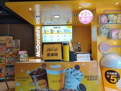 -麦当劳(豫园店)