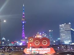 -洪长兴(广西北路店)