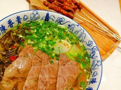 -陳香貴·兰州牛肉面(东方宝泰店)