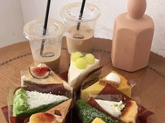 -black rainbow coffee