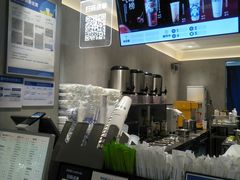 -茶百道(三圣街店)