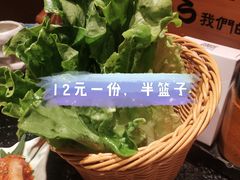 -牛家酒场(7mall店)