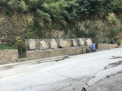 -将军关探险漂流