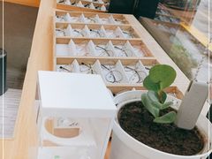 -无界眼镜MaxLess(滨江星光大道店)