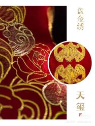 -艾朵婚纱