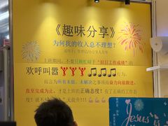 -大哥餐厅(西城花园店)