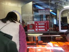 -帝煌烤卤(羊子街店)